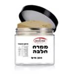 ממרח חלבה 500 גרם