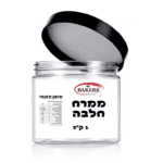 ממרח חלבה 1 ק"ג