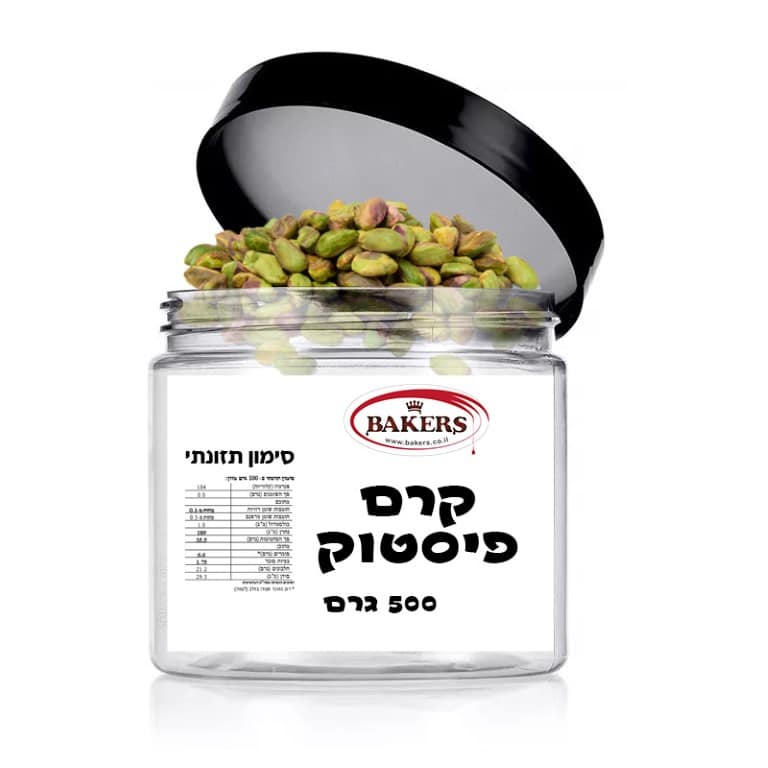 קרם פיסטוק לאחר אפייה 500 גרם – תמונה 1