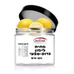 מחית לימון גרוס טבעי 250 גרם