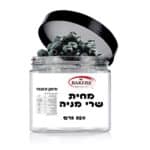 מחית שרי מניה 250 גרם שרימיניה פסטה