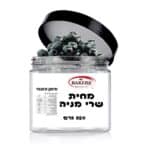 מחית שרי מניה 200 גרם שרימיניה פסטה