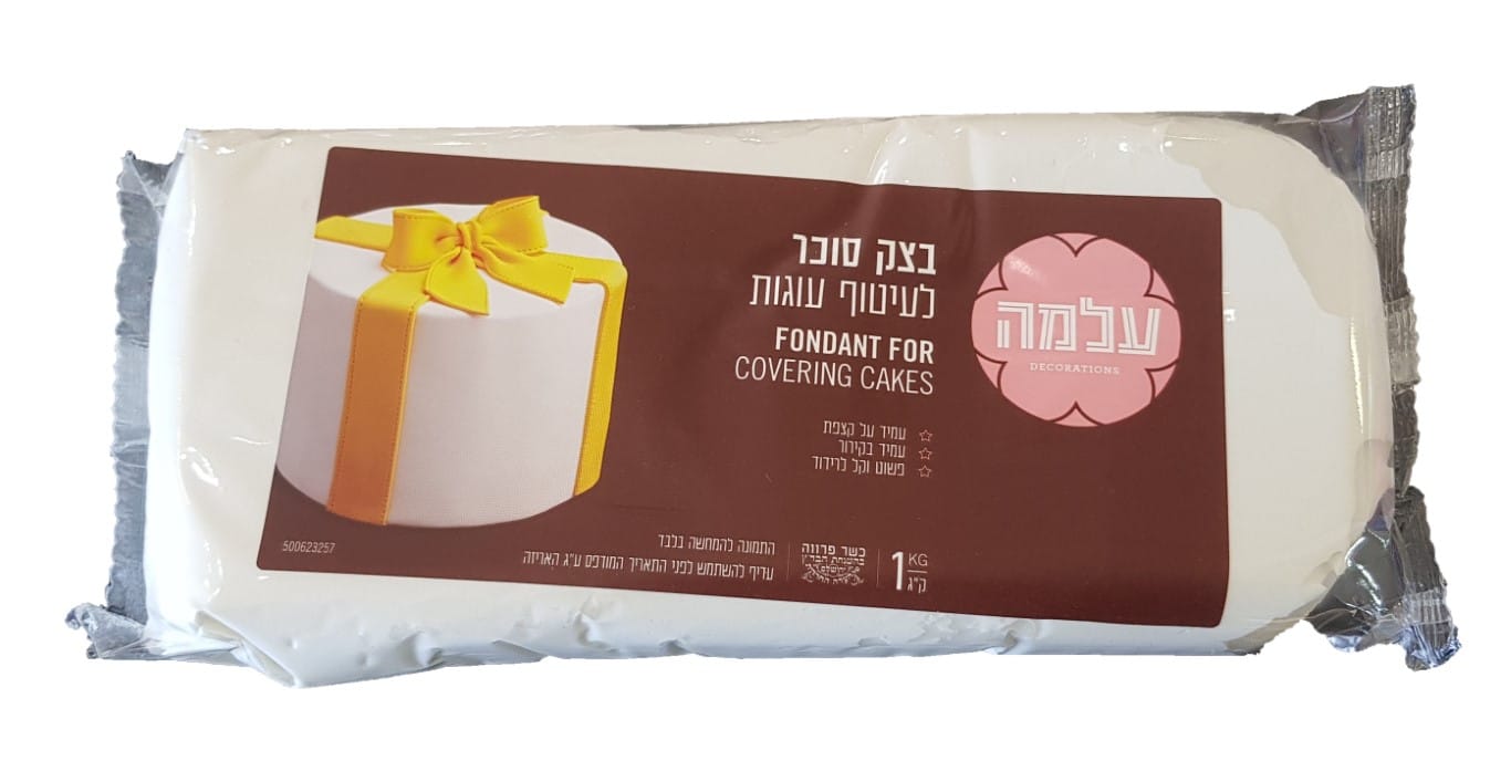 בצק סוכר עלמה לבן 1 קג – תמונה 1