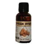 תמצית אגוזים