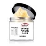 מחית קינדר בואנו 500 גרם Cremala la vela bianca