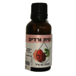 תמצית ורדים 30 מל