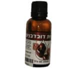 תמצית דובדבן