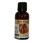 תמצית רום מרוכזת 30 מל