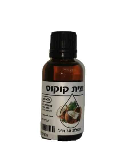 תמצית קוקוס