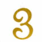 נר מספר ענק נצנצים זהב ולבן 3