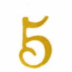 נר ענק נצנצים זהב לבן מספר 5