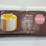 בצק סוכר 1 קג צבע שחור