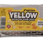 בצק סוכר פרימיום צהוב המרשלג 250 גרם