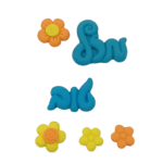 ערכת מזל טוב