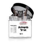משחת וניל טבעית 1 קג
