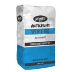 קמח רב תכליתי Pivetti