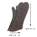 כפפת בד ארוכה מקצועית 42*15 ס"מ