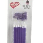 12 נרות ג'מבו סגלגל + 12 מעמדים