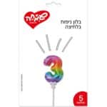 בלון 5 מתנפח אוטומטית צבע קשת- 3