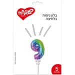 בלון 5 מתנפח אוטומטית צבעי הקשת 9