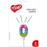 בלון 5 מתנפח אוטומטית צבע קשת - 0