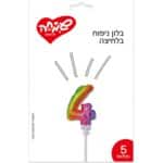 בלון 5 מתנפח אוטומטית מספר 4