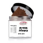 מחית נוטלה 500 גרם