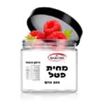 מחית פטל מרוכזת 200 גרם