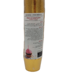 כוסות אפיה זהב