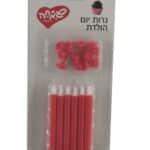 12 נרות ג'מבו אדום + 12 מעמדים