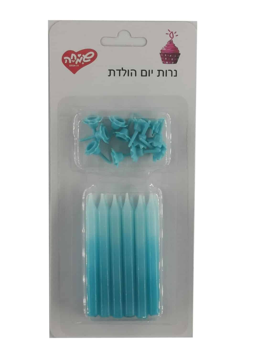 סט 12 נירות גדולים - צבע ים הדרגתי – תמונה 1
