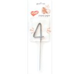 נר זיקוק מספר 4