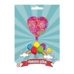 בלון מילר 18 I LOVE YOU סגול לב