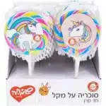 סוכריה על מקל חד קרן