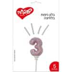 בלון מתנפח אוטומטית ורוד בייבי-3