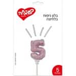 בלון מתנפח אוטומטית ורוד בייבי-5