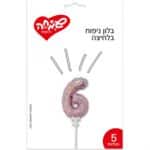 בלון 5 מתנפח אוטומטית צבע ורוד בייבי-6