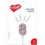 בלון 5 מתנפח אוטומטית צבע ורוד בייבי-8