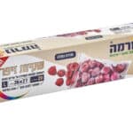 שקיות זיפר 26*27 20 יח
