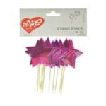 קיסמים מעוצבים כוכבים מטאלי ורוד בייבי 12 יח