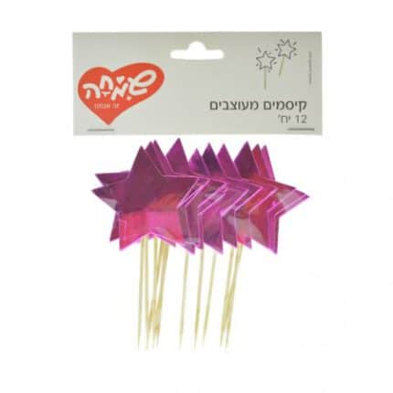 קיסמים מעוצבים כוכבים מטאלי ורוד בייבי 12 יח