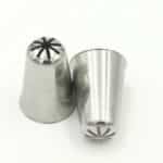 צנטר רוסי 255 כוכבית