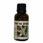 תמצית מי זהר