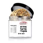 וורגטו פרצל (בייגלה) 250 גרם