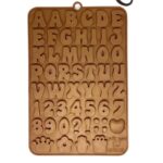 תבנית סילקון אותיות פונט אלה גודל אות 2.6 סמ