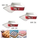 סט 3 תבניות קפיץ מרובעות 28/26/24 ס"מ