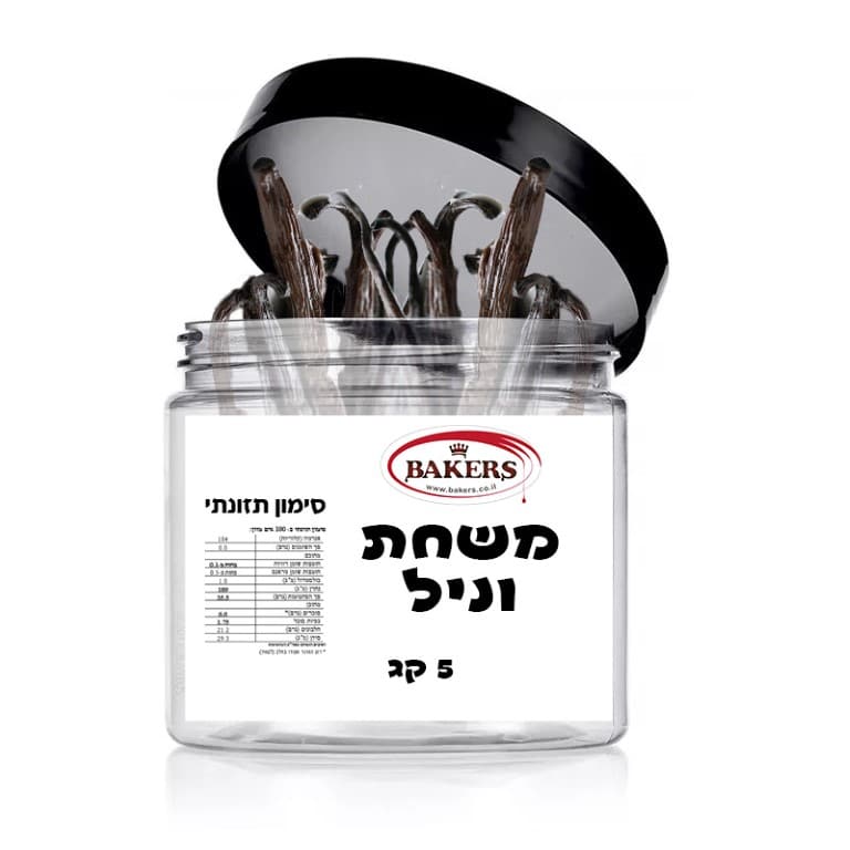משחת וניל טבעית 5 קג – תמונה 1
