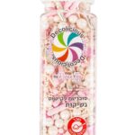 סוכריות נשיקות 120 גרם