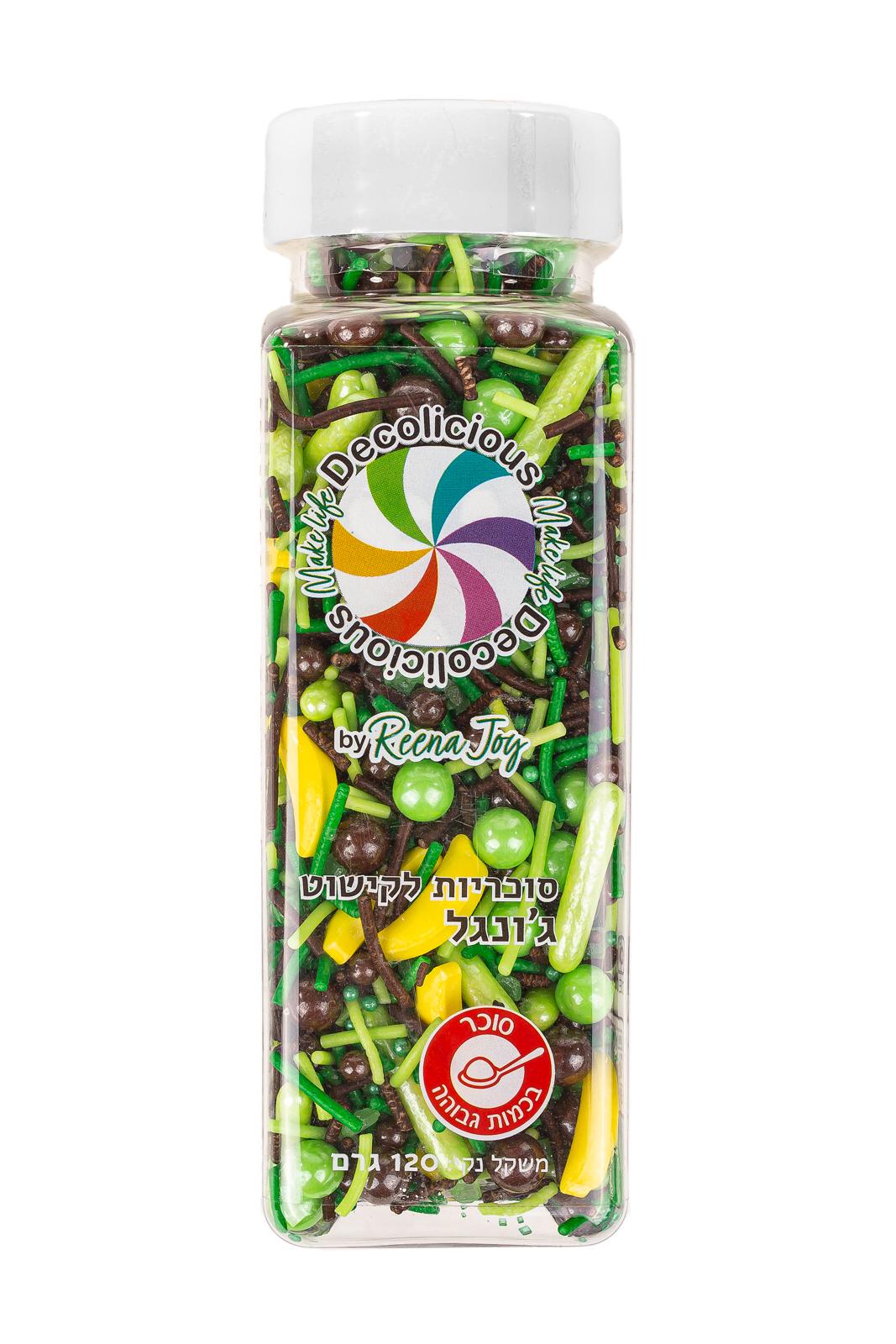 סוכריות ג'ונגל 120 גרם – תמונה 1