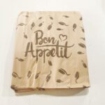 שקית נייר פלאפל חום מודפס 100 יח